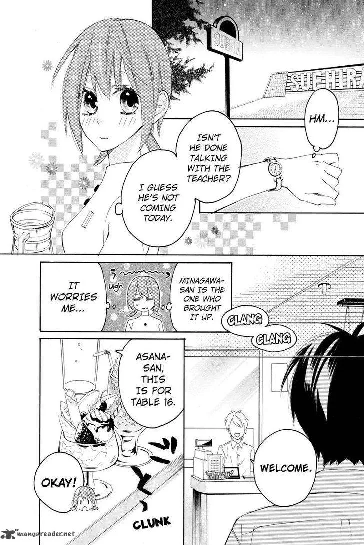 Nisekoi Doumei. Chapter 92 page 9