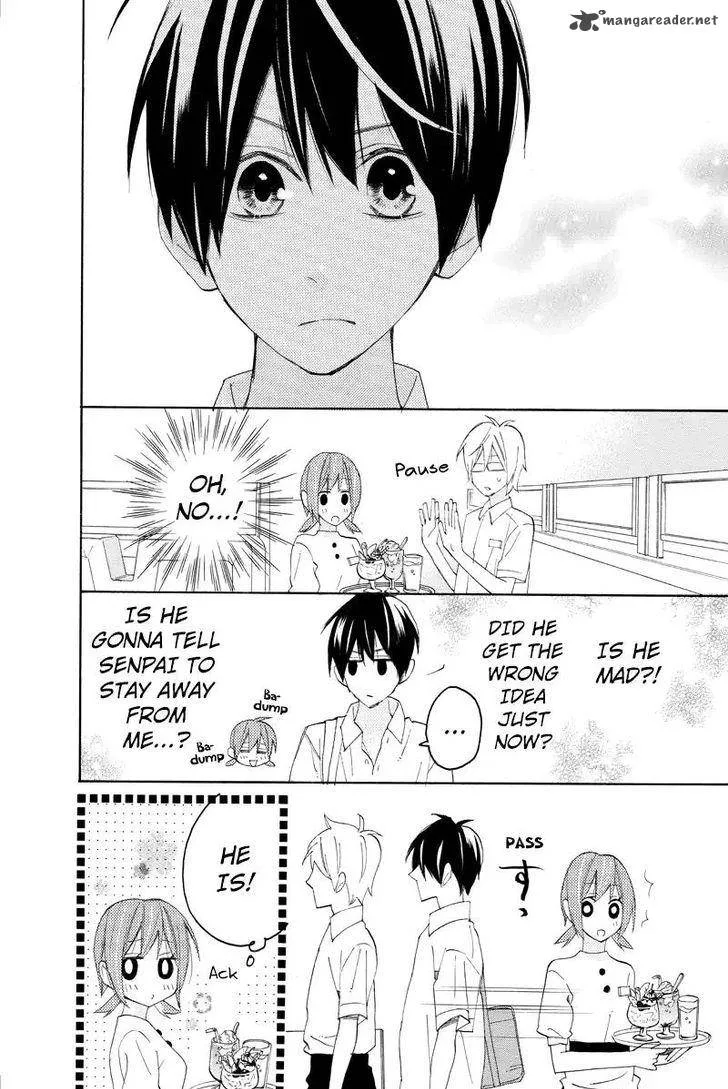 Nisekoi Doumei. Chapter 92 page 11
