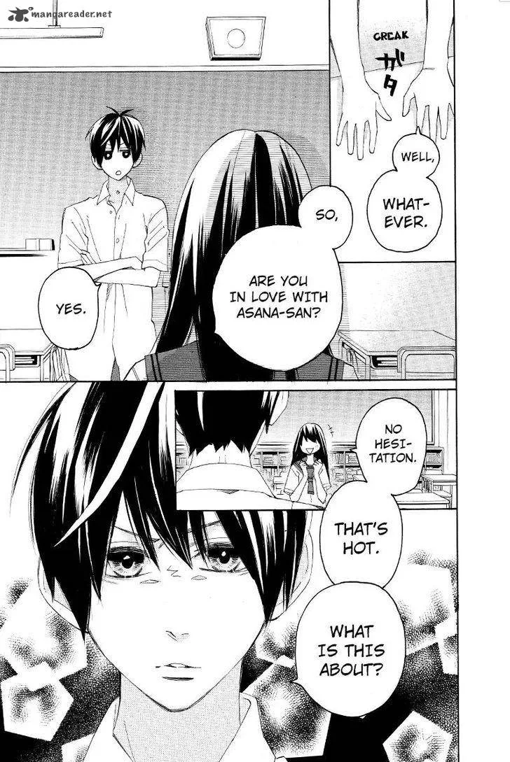 Nisekoi Doumei. Chapter 92 page 4