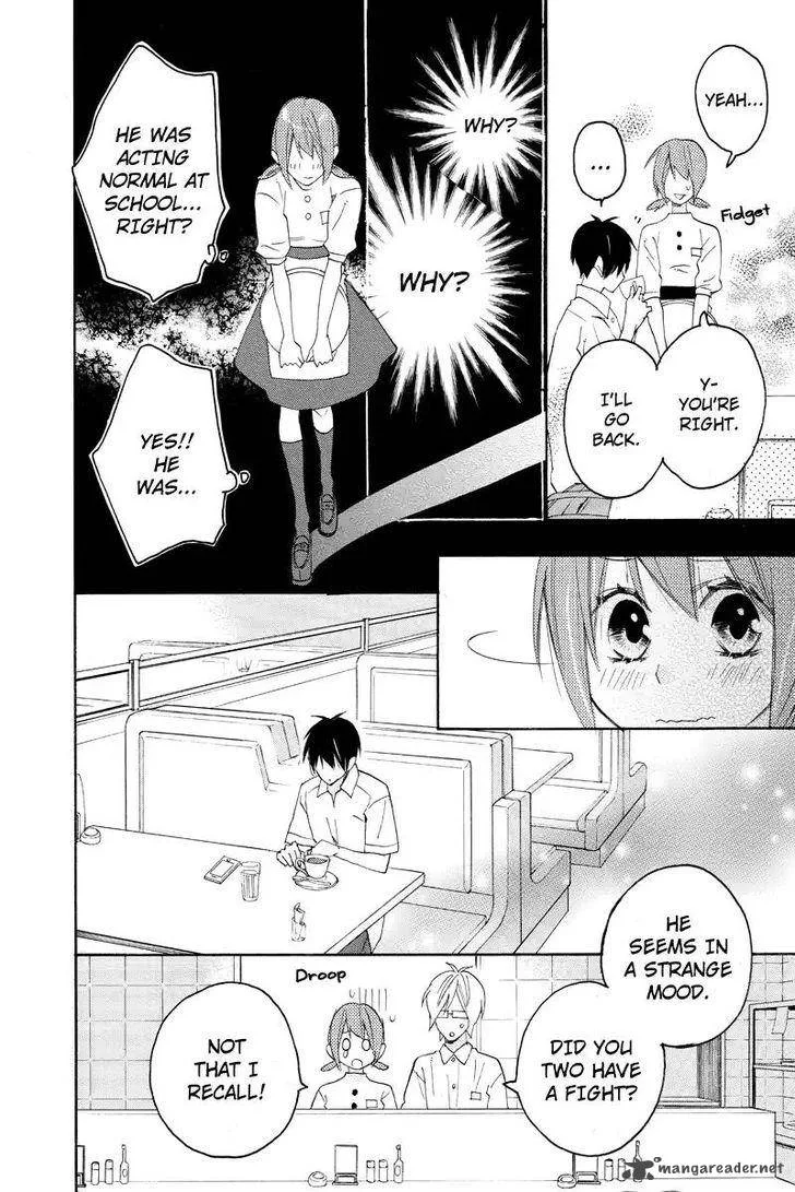 Nisekoi Doumei. Chapter 93 page 3