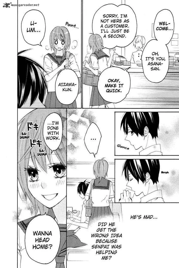 Nisekoi Doumei. Chapter 93 page 5