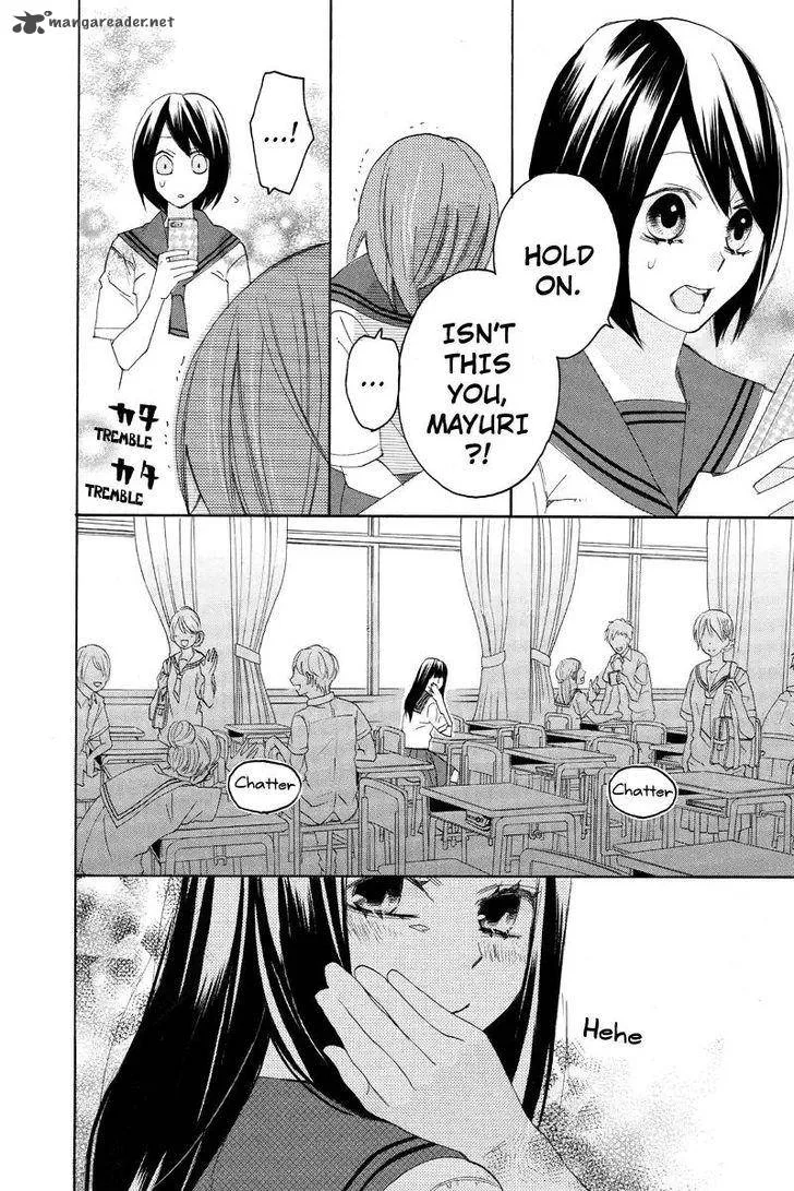 Nisekoi Doumei. Chapter 94 page 11