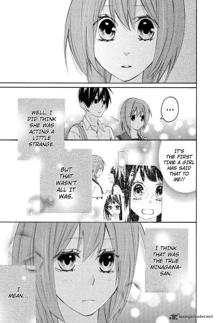 Nisekoi Doumei. Chapter 94 page 2