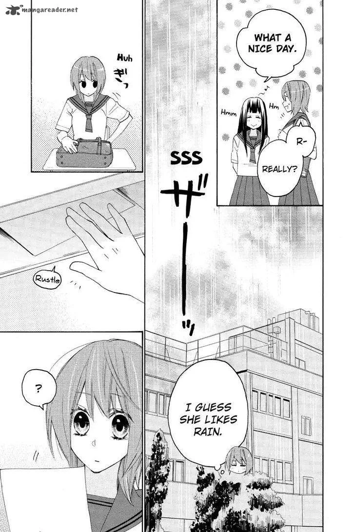Nisekoi Doumei. Chapter 94 page 6