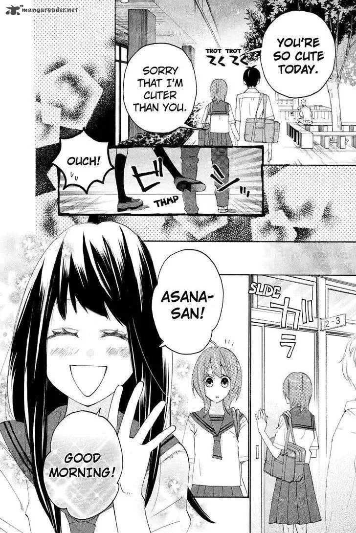 Nisekoi Doumei. Chapter 94 page 5