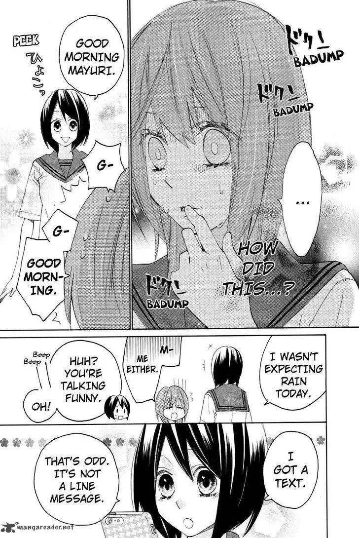 Nisekoi Doumei. Chapter 94 page 8