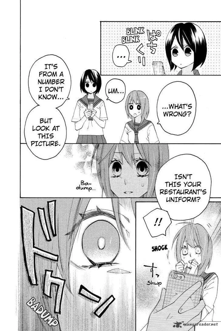 Nisekoi Doumei. Chapter 94 page 9