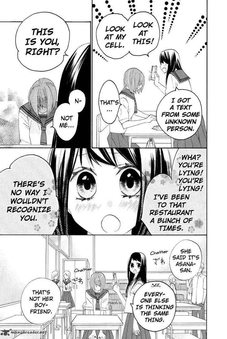 Nisekoi Doumei. Chapter 95 page 4