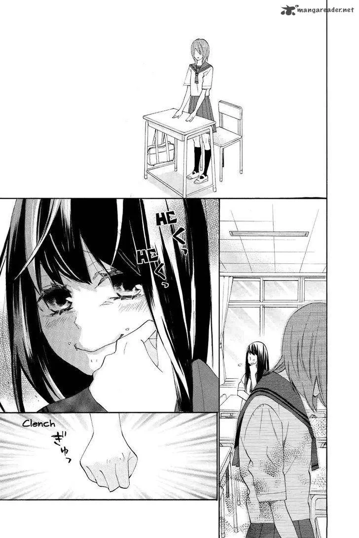 Nisekoi Doumei. Chapter 95 page 10