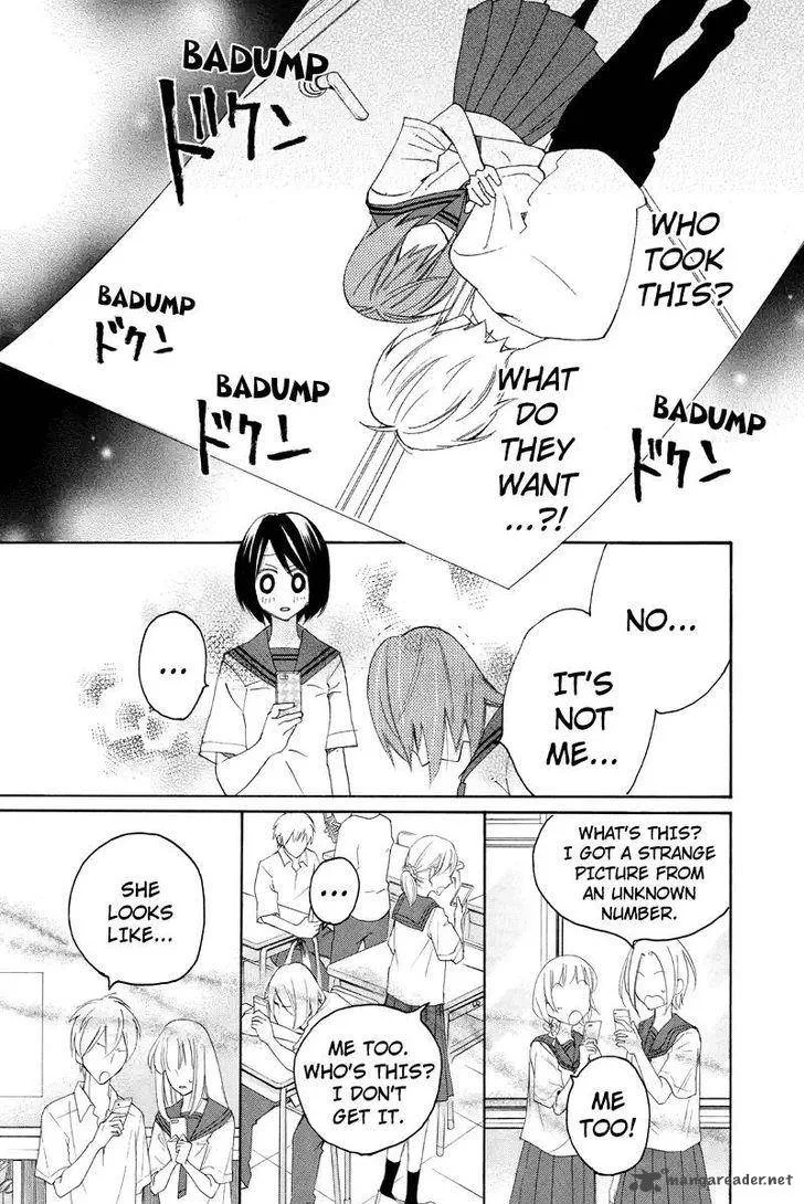 Nisekoi Doumei. Chapter 95 page 2
