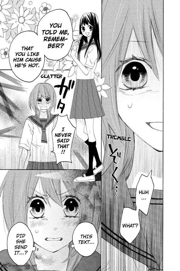 Nisekoi Doumei. Chapter 95 page 6