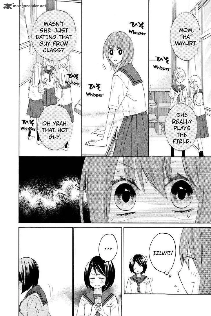Nisekoi Doumei. Chapter 95 page 9