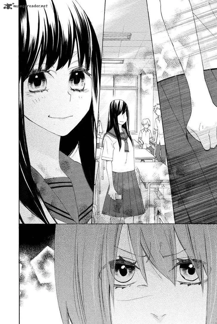 Nisekoi Doumei. Chapter 95 page 11