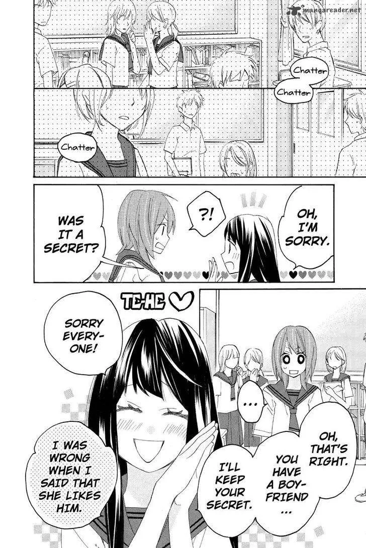 Nisekoi Doumei. Chapter 95 page 7