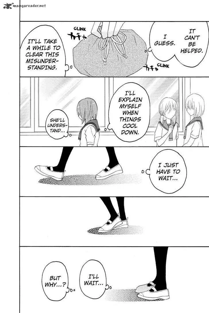 Nisekoi Doumei. Chapter 96 page 9