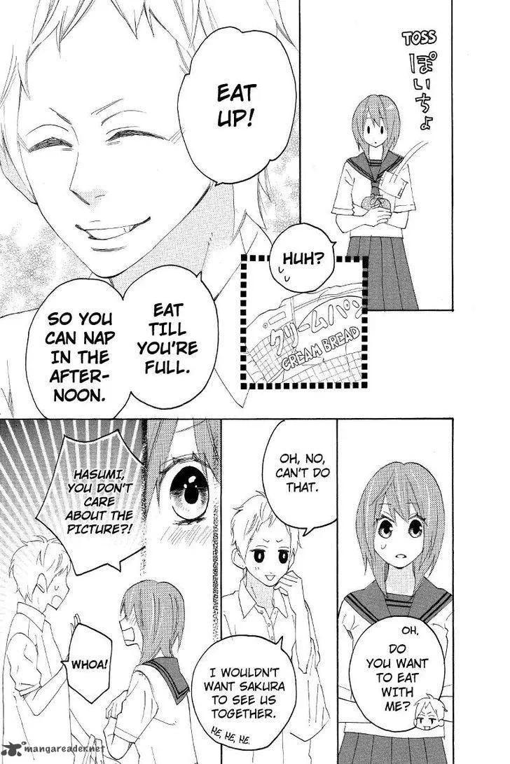Nisekoi Doumei. Chapter 96 page 12