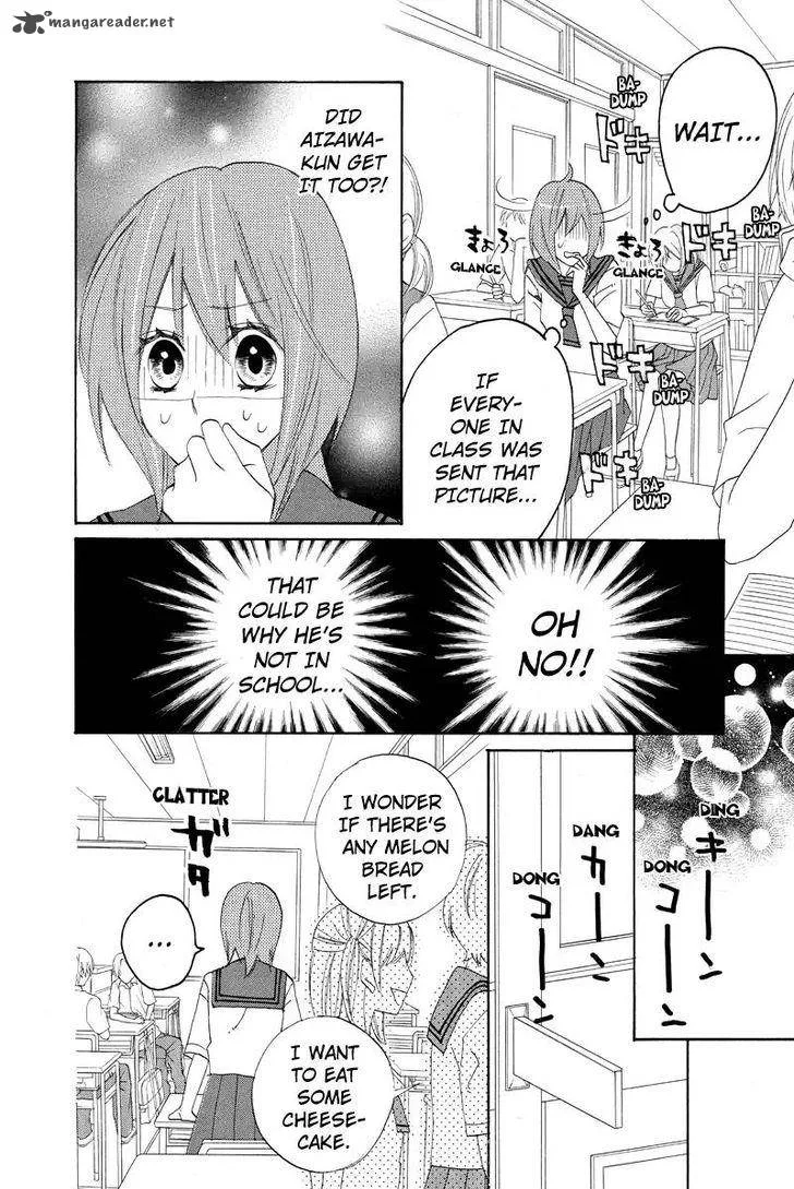 Nisekoi Doumei. Chapter 96 page 7