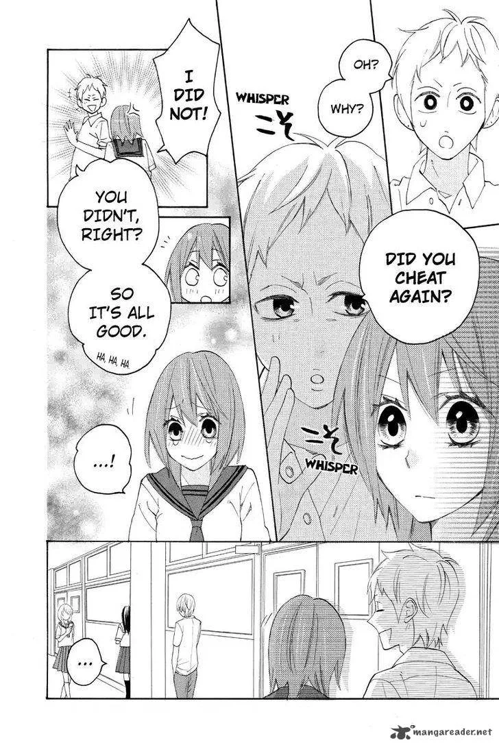 Nisekoi Doumei. Chapter 96 page 13