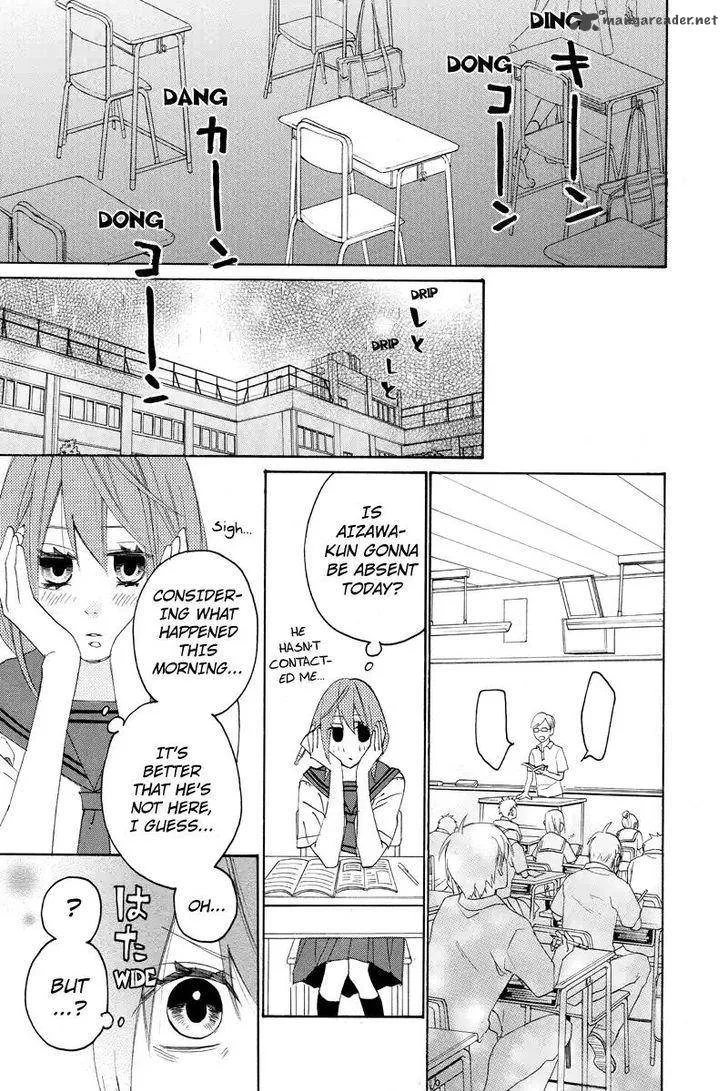 Nisekoi Doumei. Chapter 96 page 6