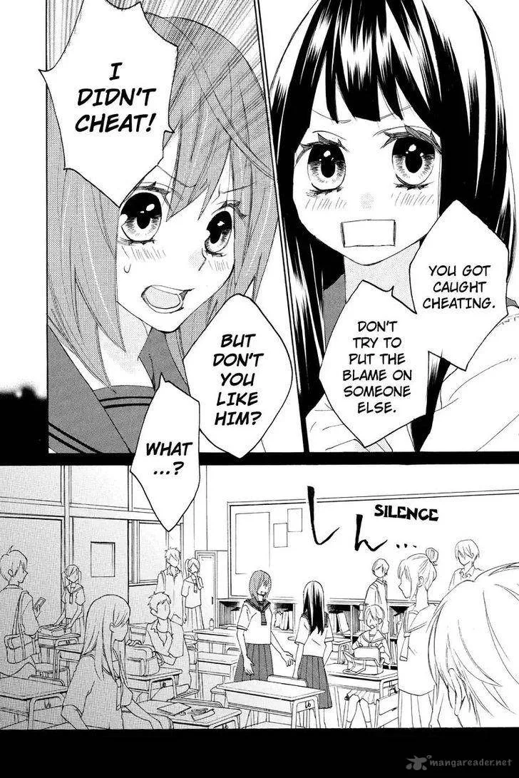 Nisekoi Doumei. Chapter 96 page 3