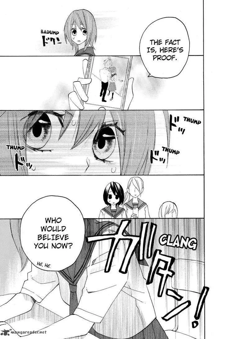 Nisekoi Doumei. Chapter 96 page 4