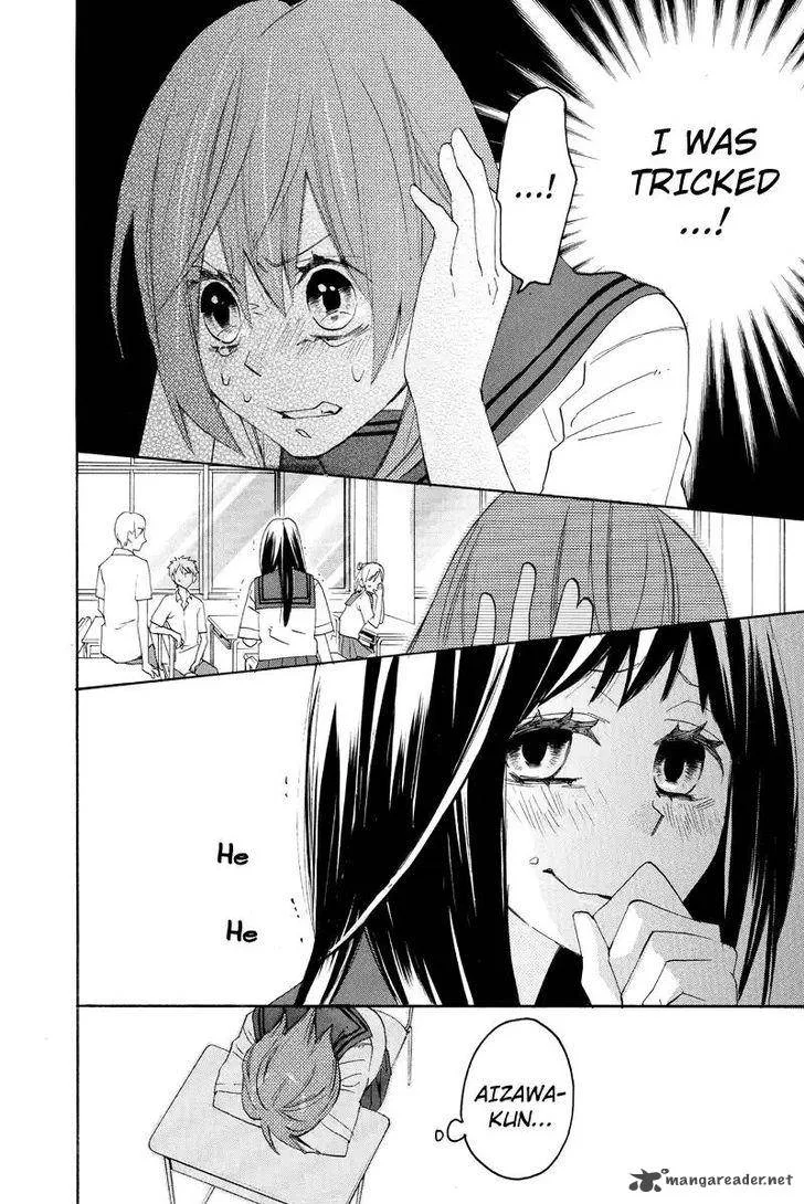 Nisekoi Doumei. Chapter 96 page 5