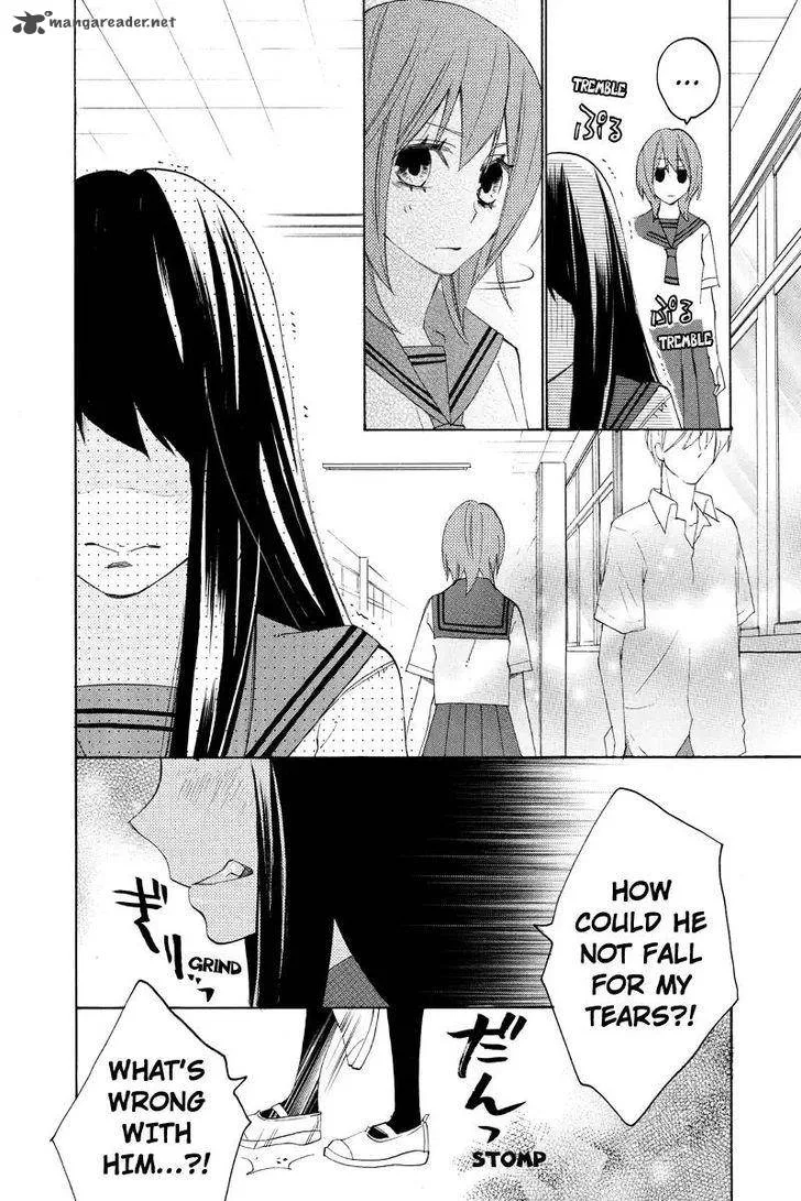 Nisekoi Doumei. Chapter 97 page 7