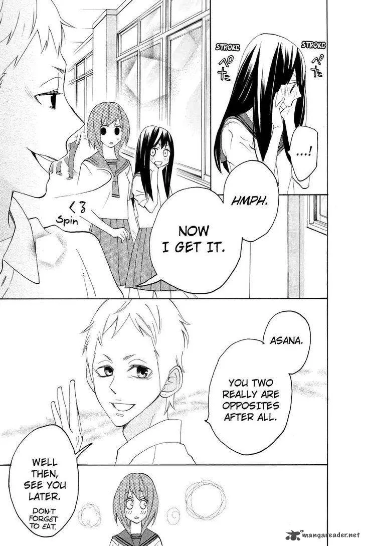 Nisekoi Doumei. Chapter 97 page 6