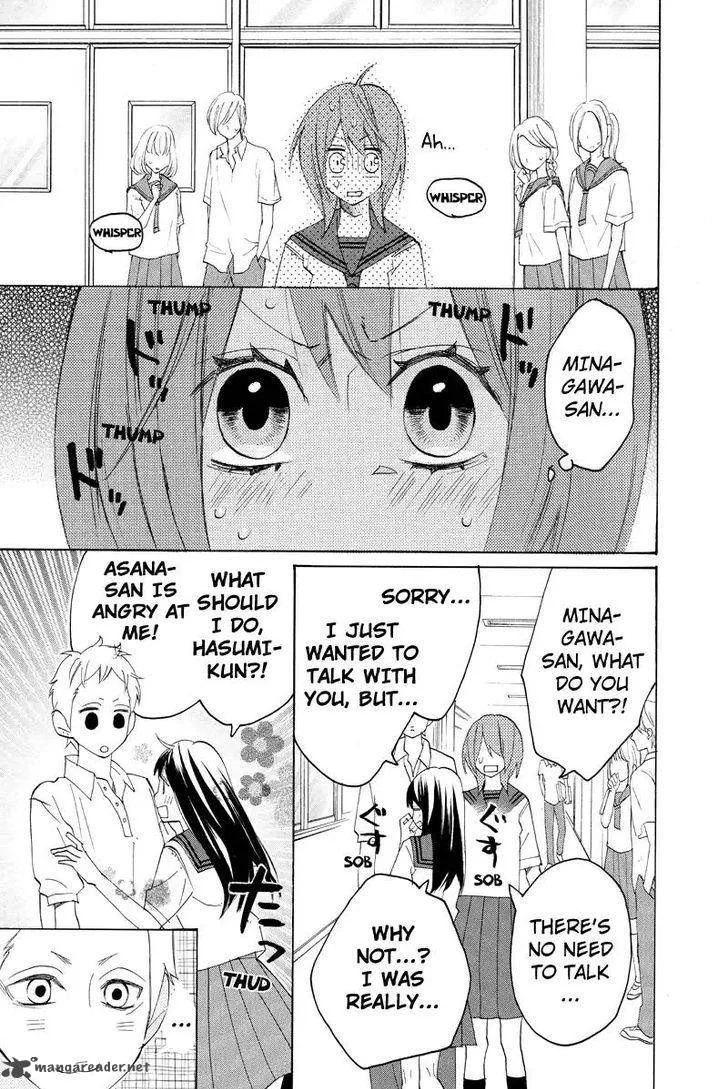 Nisekoi Doumei. Chapter 97 page 4