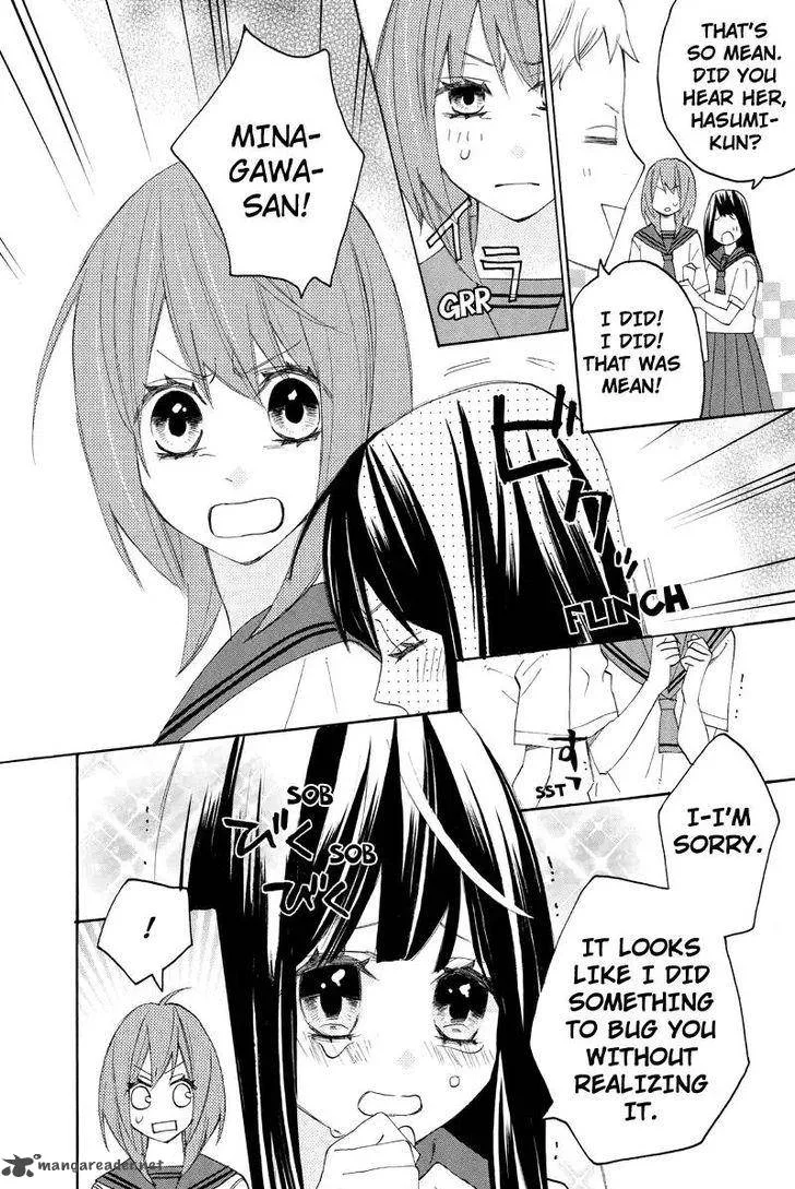 Nisekoi Doumei. Chapter 97 page 3