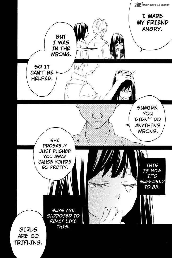 Nisekoi Doumei. Chapter 97 page 9