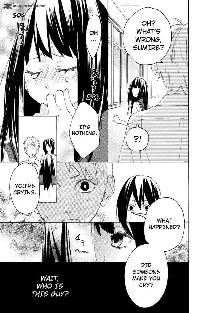 Nisekoi Doumei. Chapter 97 page 8