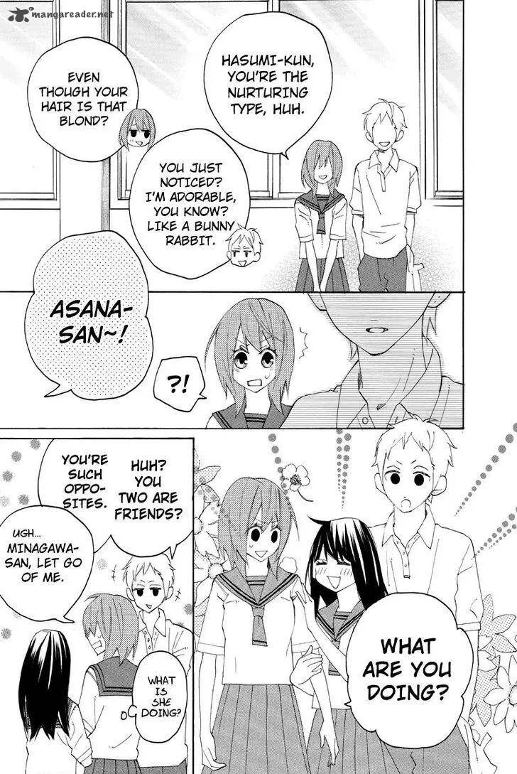 Nisekoi Doumei. Chapter 97 page 2