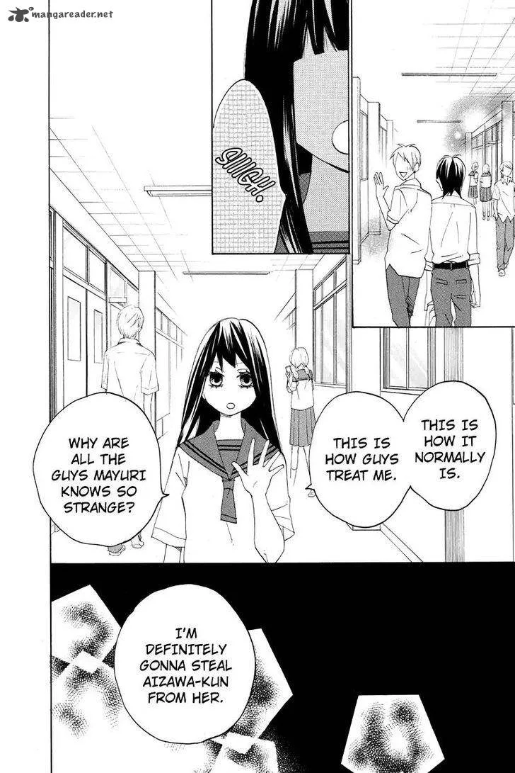Nisekoi Doumei. Chapter 97 page 11