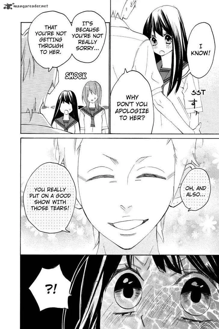 Nisekoi Doumei. Chapter 97 page 5