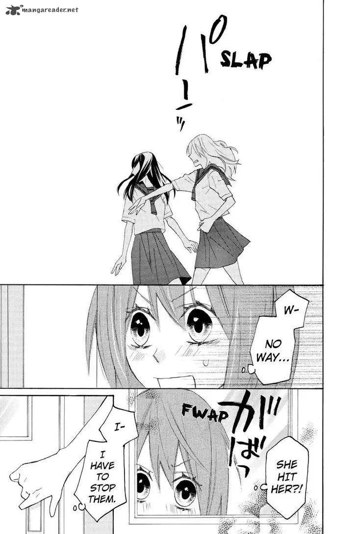 Nisekoi Doumei. Chapter 98 page 8