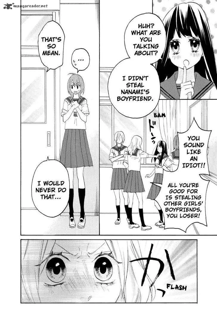 Nisekoi Doumei. Chapter 98 page 7