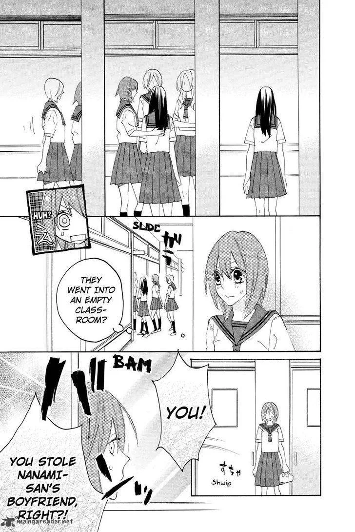 Nisekoi Doumei. Chapter 98 page 6