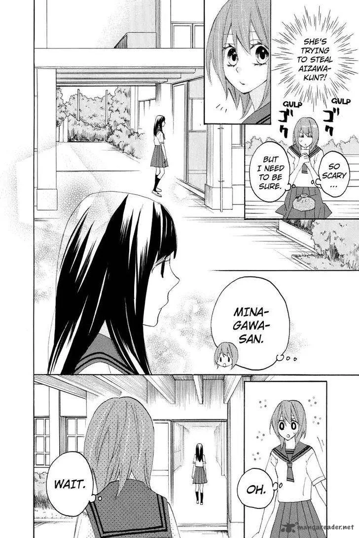 Nisekoi Doumei. Chapter 98 page 5