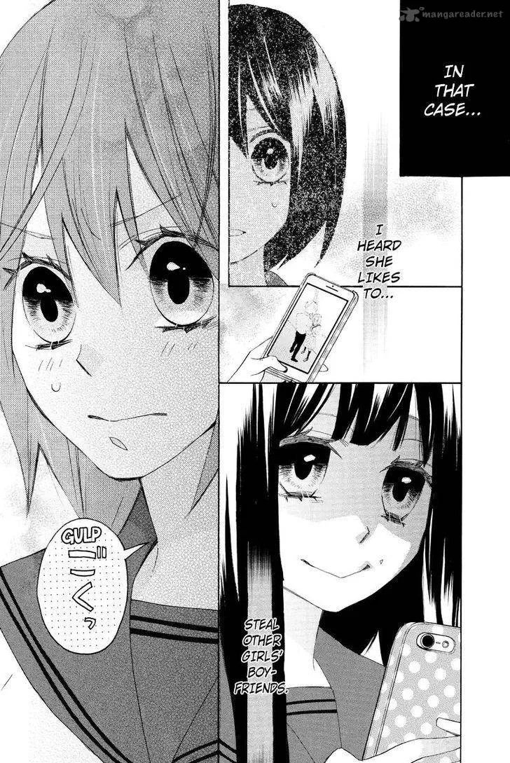 Nisekoi Doumei. Chapter 98 page 4