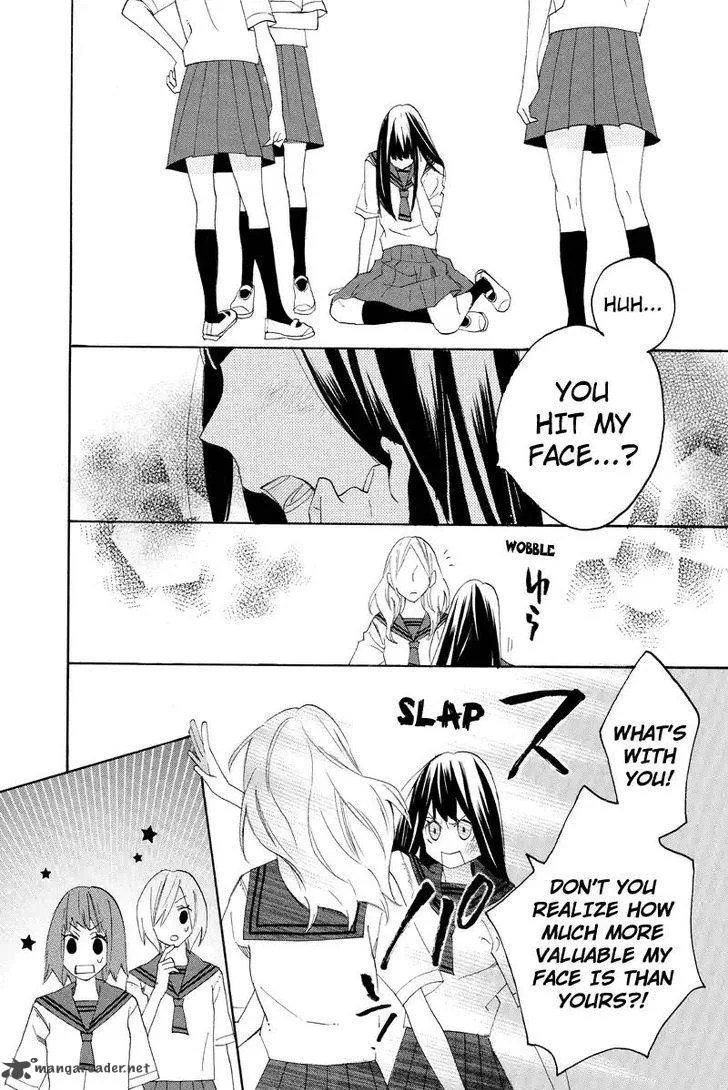 Nisekoi Doumei. Chapter 98 page 9