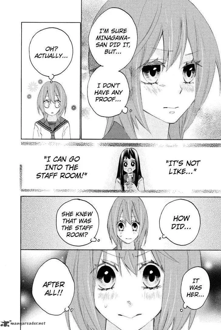 Nisekoi Doumei. Chapter 98 page 3