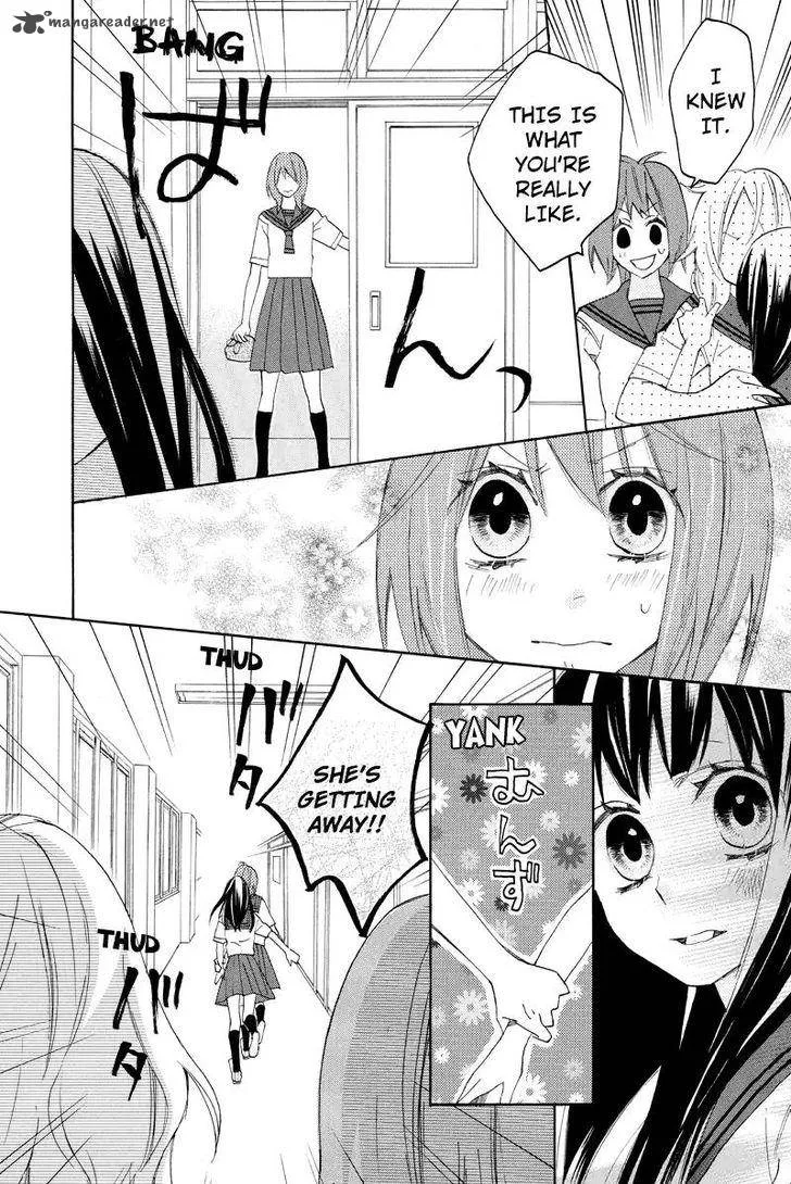 Nisekoi Doumei. Chapter 98 page 11