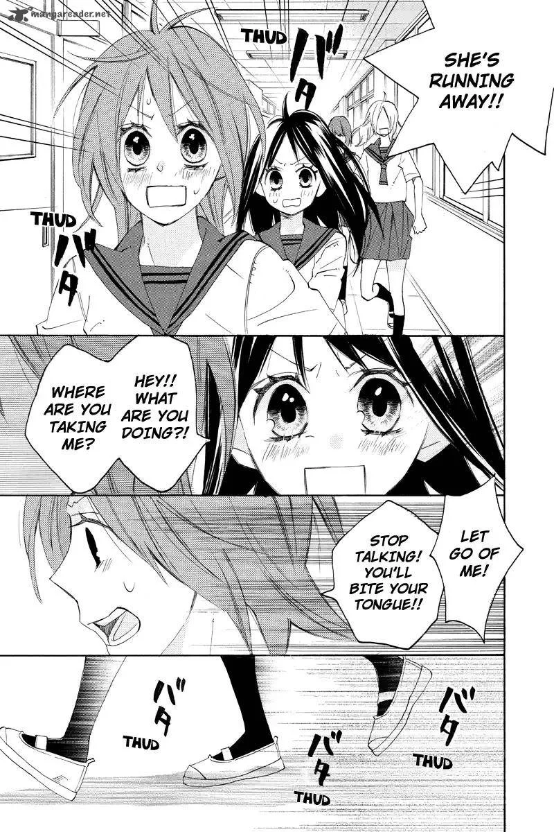 Nisekoi Doumei. Chapter 99 page 2