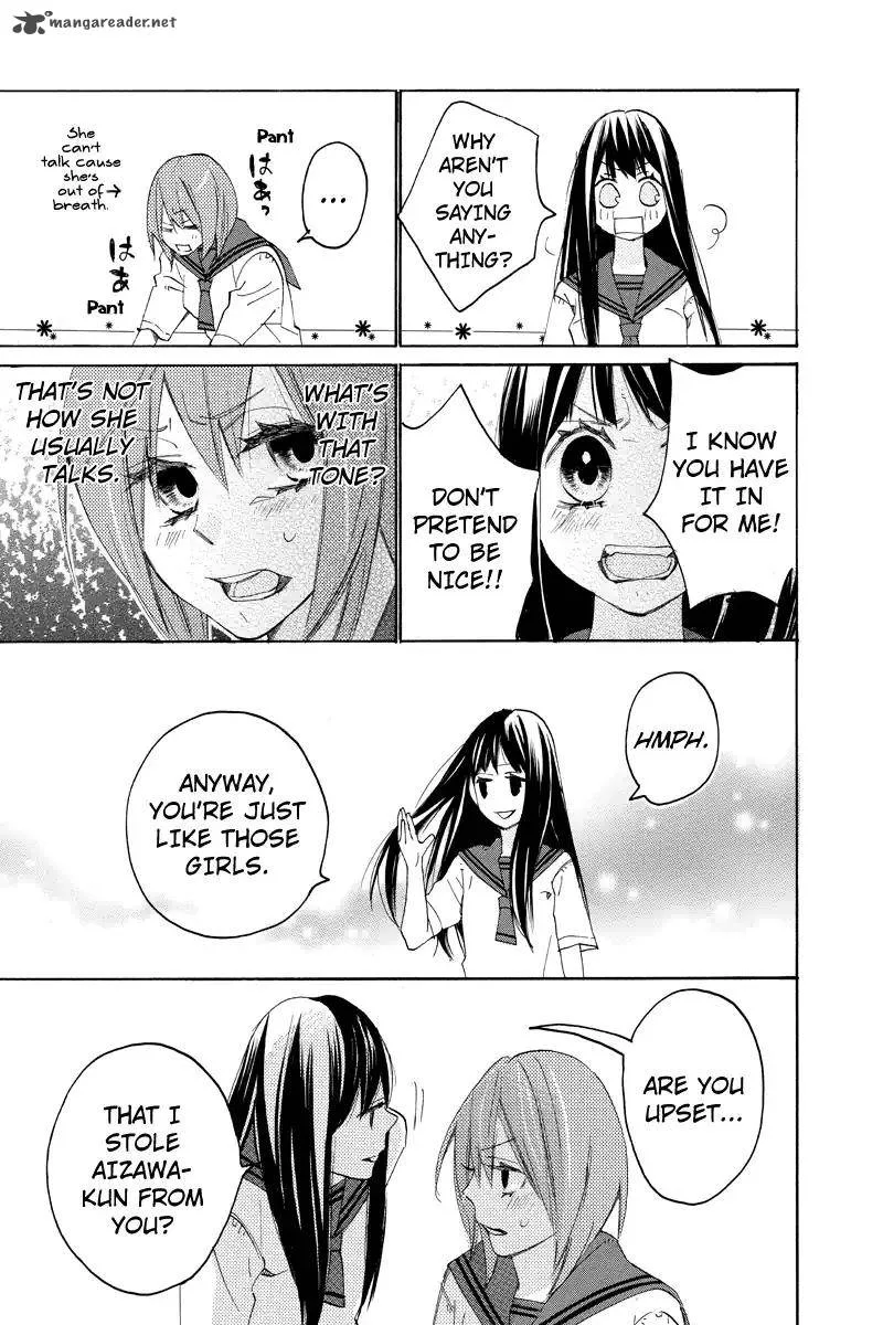 Nisekoi Doumei. Chapter 99 page 4