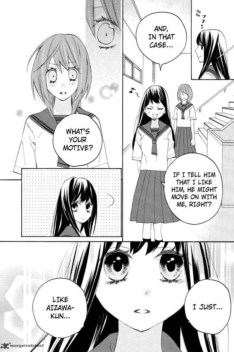 Nisekoi Doumei. Chapter 99 page 9