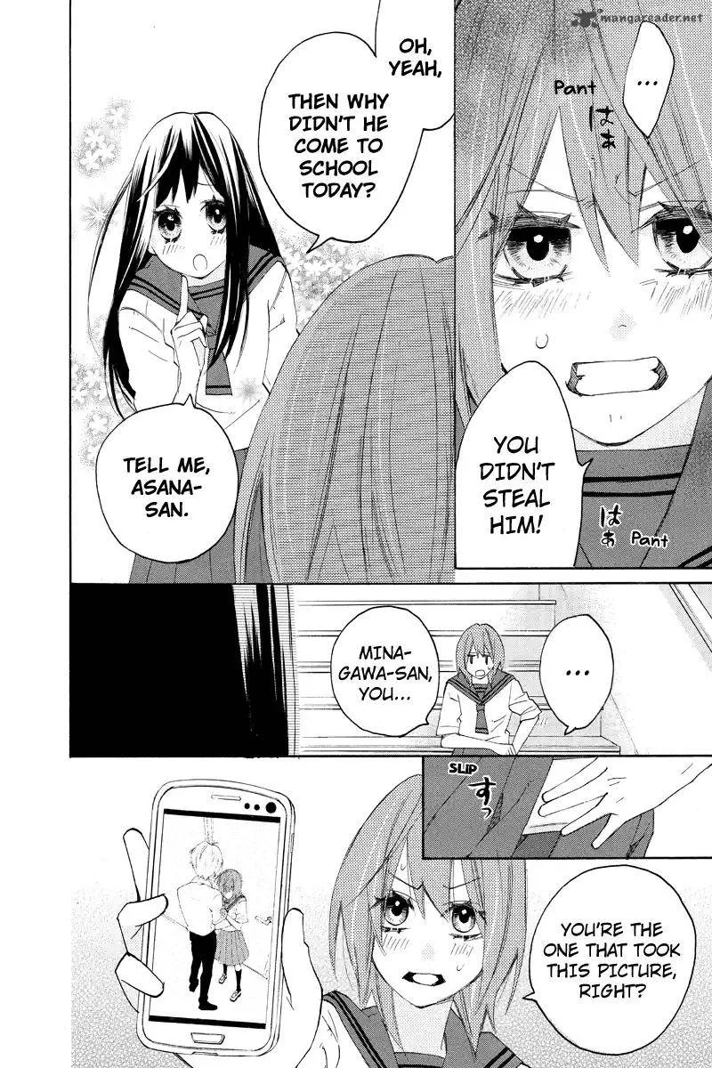 Nisekoi Doumei. Chapter 99 page 5