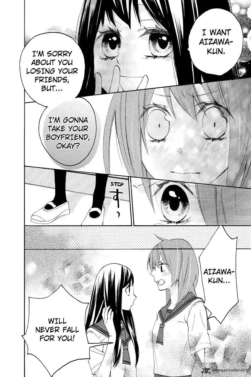 Nisekoi Doumei. Chapter 99 page 7