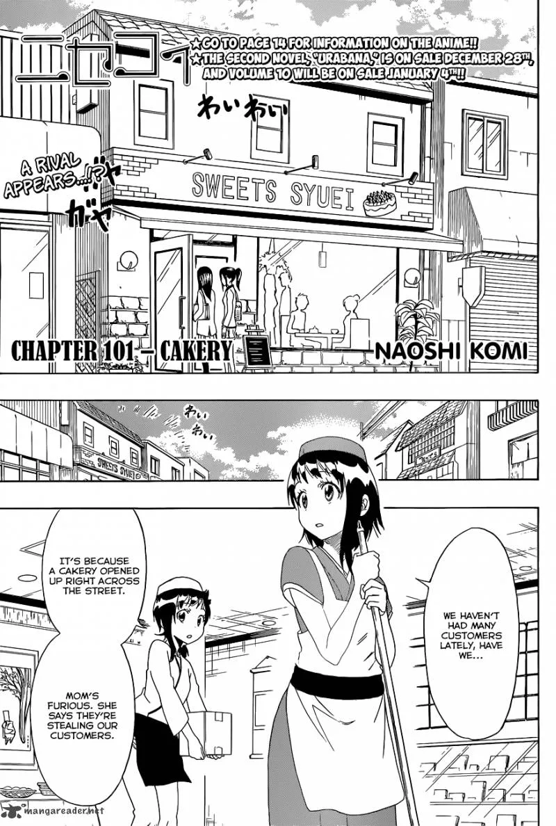 Nisekoi Chapter 101 page 2