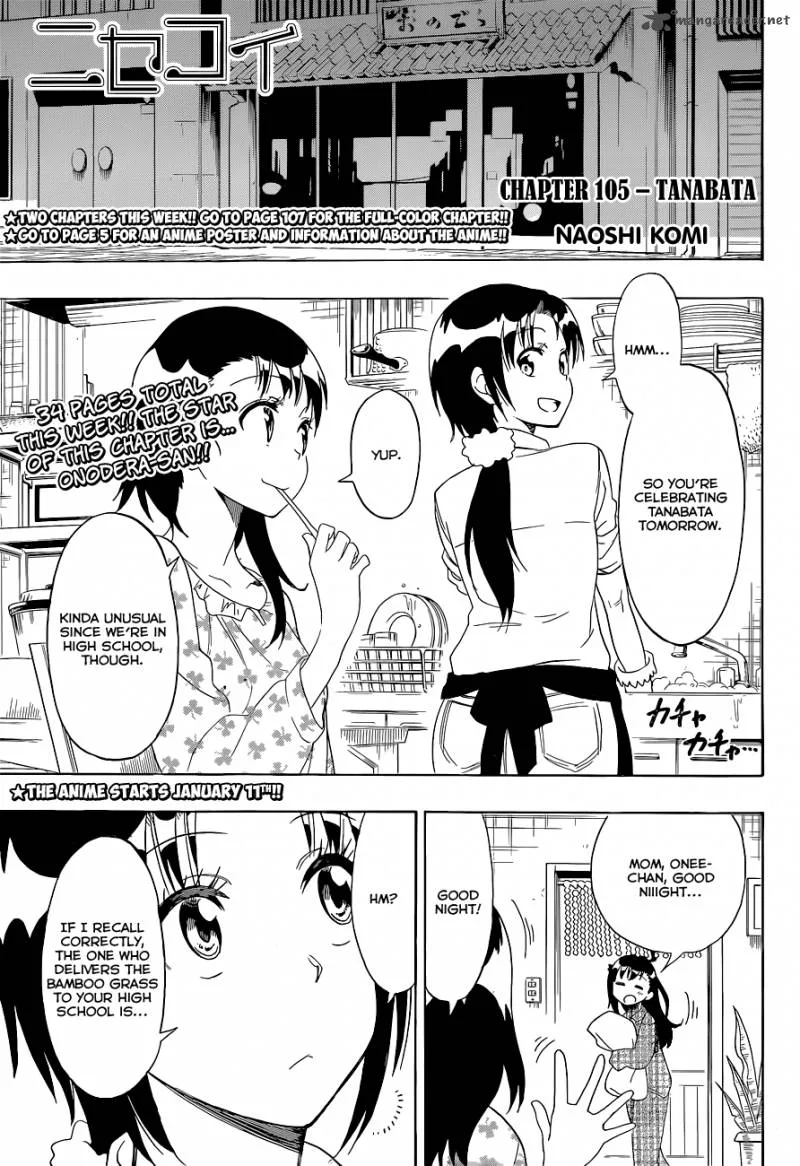 Nisekoi Chapter 105 page 2